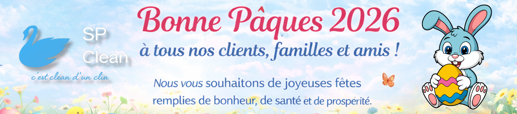 Bannière promotionnelle